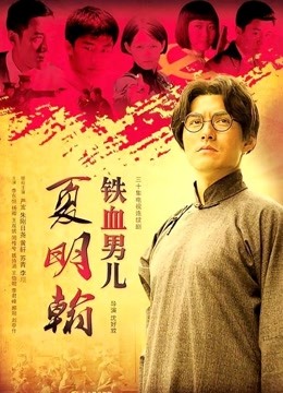 MissWarmJ小姐姐较全的资源合集 [525P 22V/195MB]